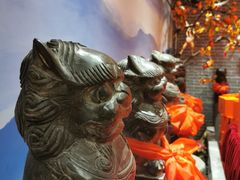 -面辣子·陕西家乡菜(长安店)