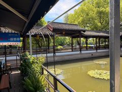 -绍兴老味道·非遗门店(银泰城店)