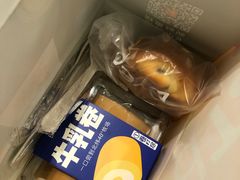 -BreadTalk面包新语·烘焙蛋糕(佐阾虹湾购物中心店)