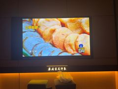 -蓉府金足印象(清江西路店)