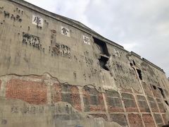 -上海四行仓库抗战纪念馆