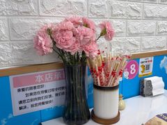 -来之顺海鲜菜馆·青岛菜·始于1993(栈桥店)