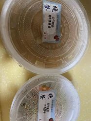 -广禾堂月子餐(国妇婴店)