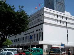 -香港邮政总局