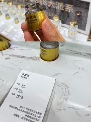 -香遇沙龙香水·调香·团建