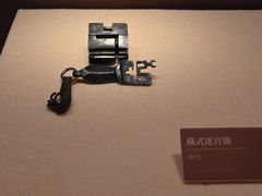 -舟山博物馆