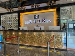 大堂-皇马纯KTV(景田店)