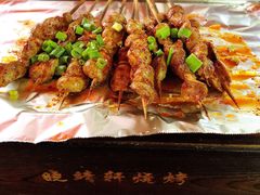 -晓靖轩烧烤(沙河风情店)