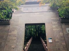 -大慈岩风景区