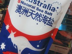 -常州购物中心(天宁区)