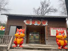 -两江国际影视城