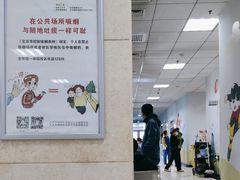 -中国中医科学院望京医院(院本部)