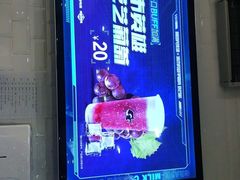 -网鱼网咖·电竞(中山友好广场店)