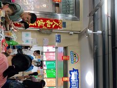 -有间冰室(侨港风情街店)