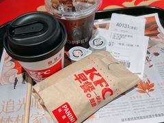 -肯德基(中心书城店)
