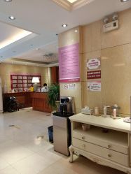 -北京俪婴妇产医院(朝阳大悦城店)