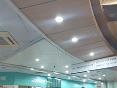 -杭州市第三人民医院