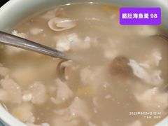 -闽和南(深圳万象城店)