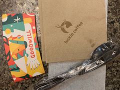 -瑞幸咖啡(国际珠宝交易中心店)