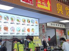 -正果忠记云吞濑粉(总店)