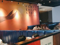 -里岛烤鱼(东港凯虹广场店)
