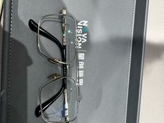 -宝岛眼镜(北京亚运村旗舰店)