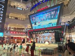-江南环球港