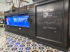 -凯德广场(学府店)