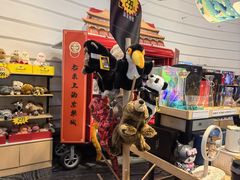 -首都电影院(金融街店 杜比全景声)