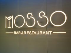 -MOSSO音乐酒吧·live house(南京旗舰店)