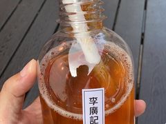 -沙州食驿·非遗小吃夜市