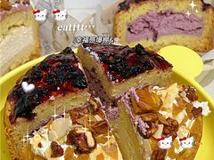 -ZIYUE CAKE线上店