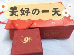 -银泰百货(北京大红门店)