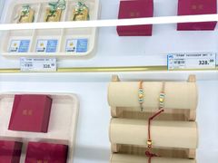-麦德龙(包河店)