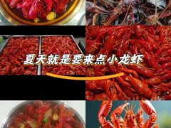 -大漠馕坑肉(酒泉店)