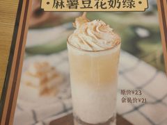 菜单-卡朋西餐(祈福缤纷汇店)