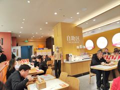 -乡村基·川味现炒大王(熙悦天街店)