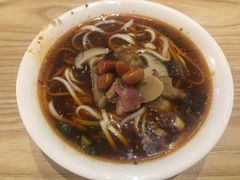 -牛王庙吳記怪味面(双楠店)