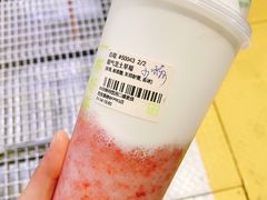 霸气芝士草莓-奈雪的茶(赛格店)