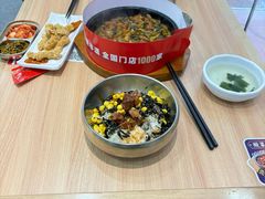 -米村拌饭(李沧松乐汀店)