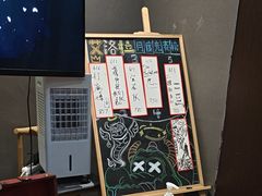 -屋有岛沉浸游戏旗舰店(中山公园店)