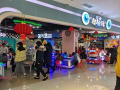 -万达广场(临港店)