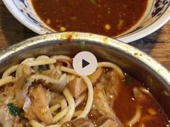 招牌牛杂-窦四牛杂面(总店)