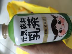 -果蔬好生活超市(乐堤港店)