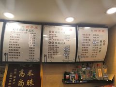 -饺子王(金厦里店)