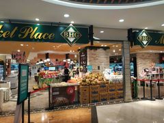 -环贸新生活(小黄庄北街店)