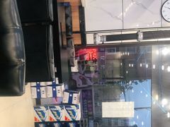 -鼎宏干锅牛肉(富城时代店)