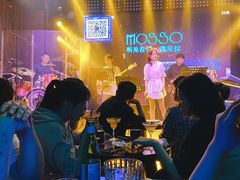 -MOSSO音乐酒吧·Live House(南京西路店)