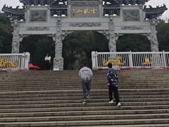 -云龙山