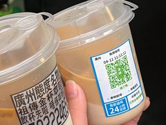 -无牌咖啡&酒馆